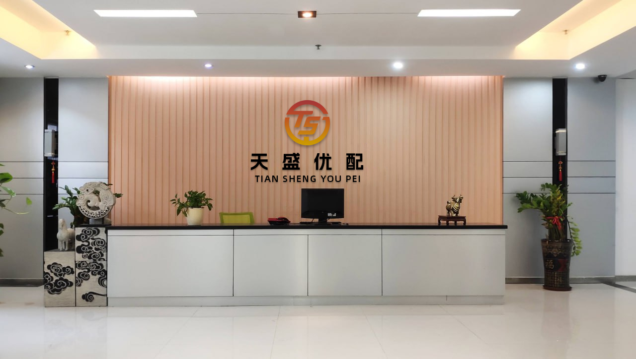 华融资产 工信部：支持符合条件的计量机构上市融资